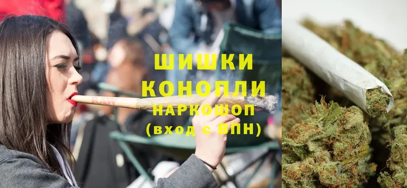 кракен онион  Ковылкино  МАРИХУАНА White Widow 